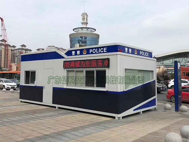 亿科交通移动警务室广州案例